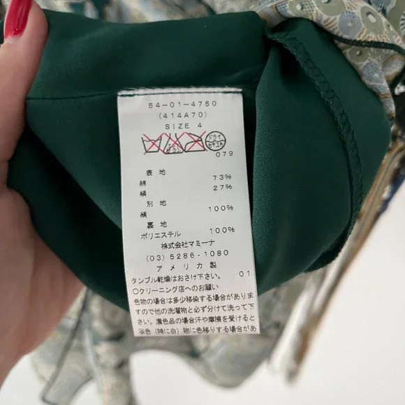 Anna Sui Green White Printed Lace Detail V-Neck Sleeveless Mini Dress 4 Silk - Picture 8 of 10